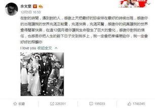 娱乐吃瓜文章大全,吃瓜文章大全，带你领略明星幕后故事